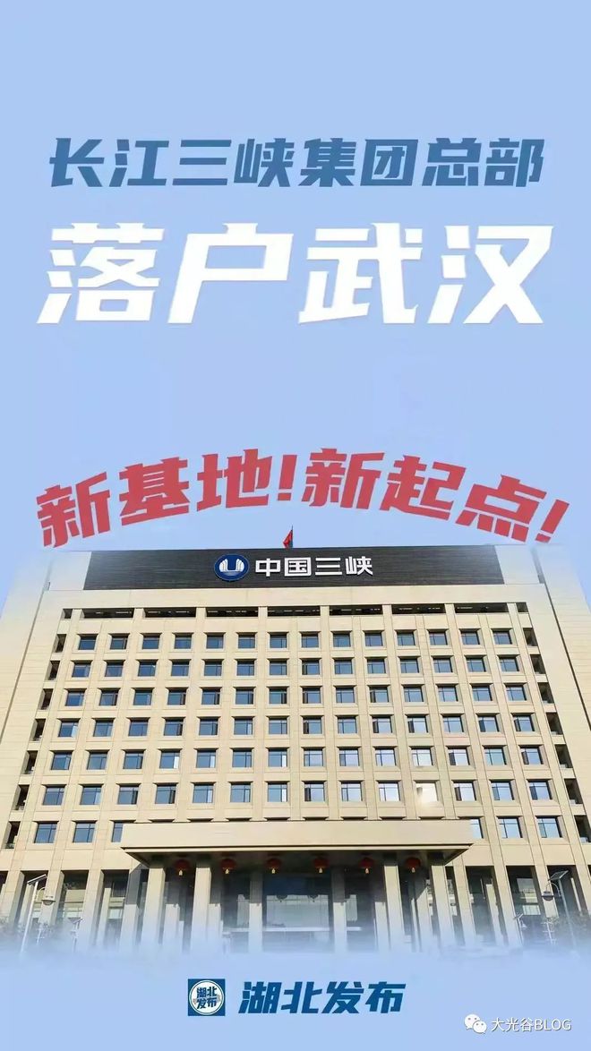 武漢體育學院圖書館官網_武漢體育學院圖書館_武漢體育學院圖書館館長