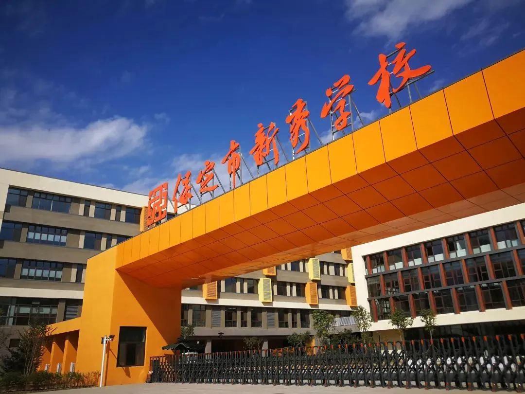 武漢外校國際部和本部_武漢外國語學校國際部_武漢外國語學校國際部在哪