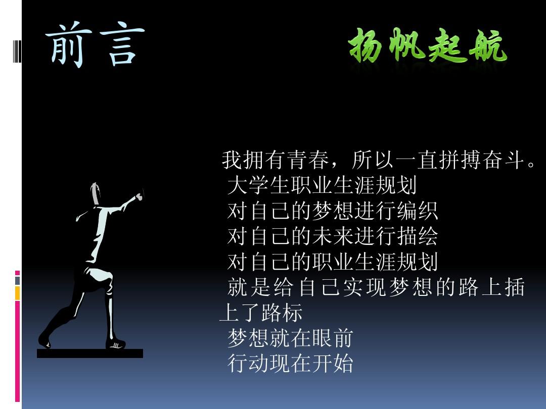 江蘇大學校慶活動_江蘇大學校慶_江蘇大學校慶日是哪一天