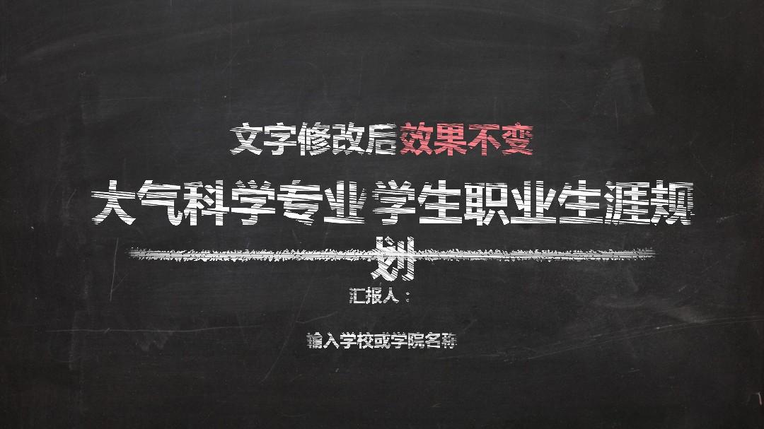 江蘇大學校慶活動_江蘇大學校慶日是哪一天_江蘇大學校慶