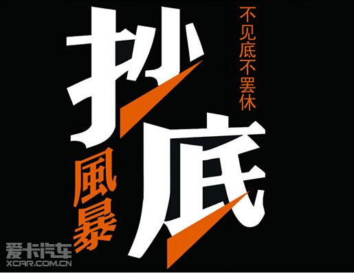 江蘇大學校慶_江蘇大學校慶活動_江蘇大學校慶日是哪一天