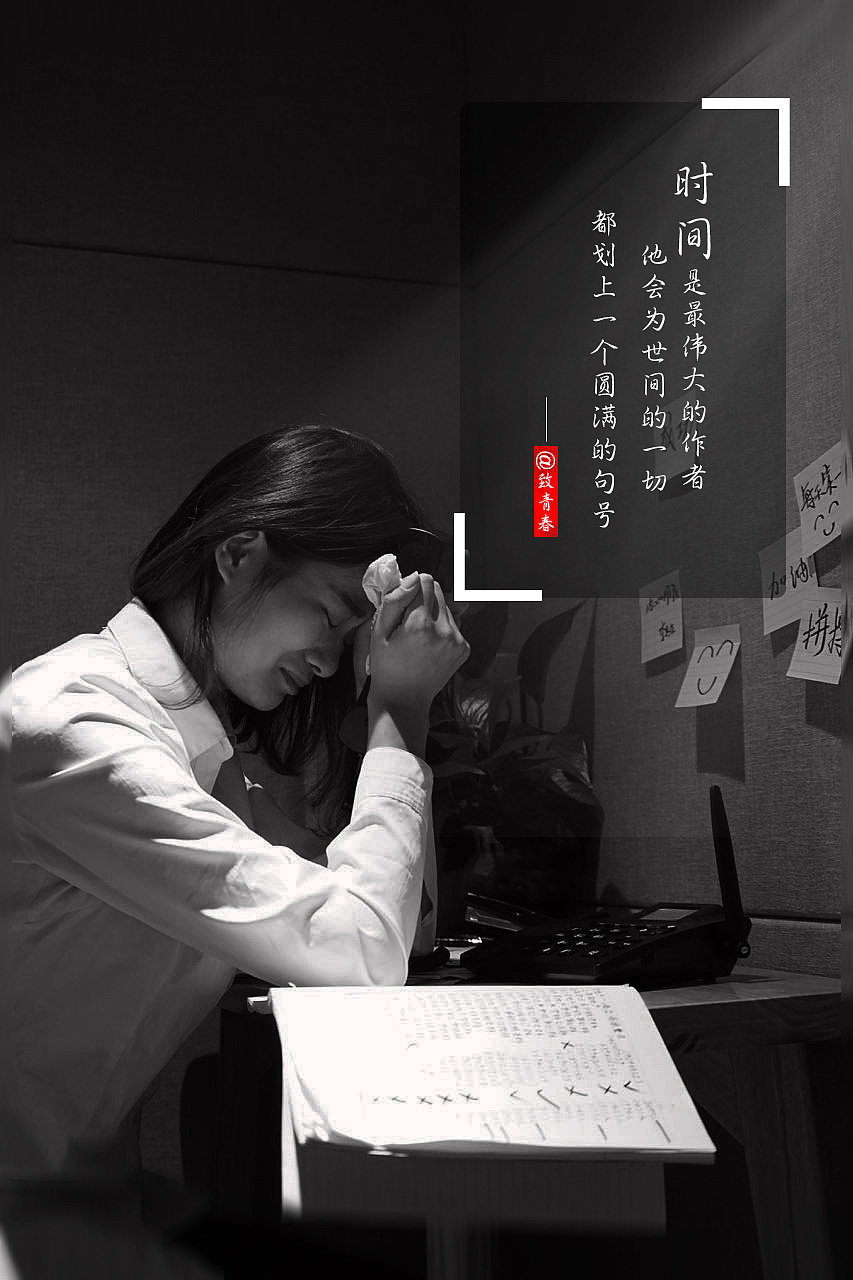 江蘇大學校慶_江蘇大學校慶日是哪一天_江蘇大學校慶活動