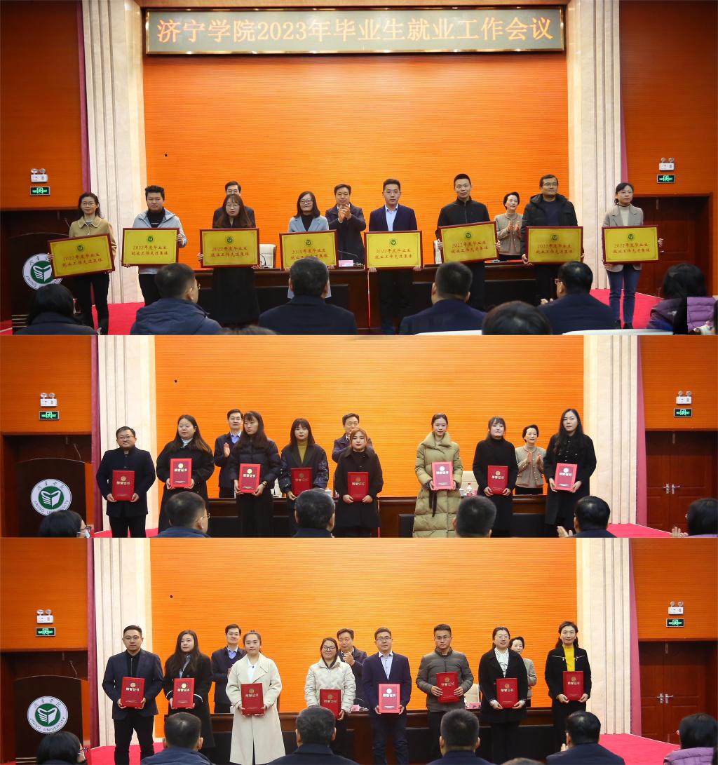 江蘇高校畢業(yè)生就業(yè)聯(lián)盟_江蘇省就業(yè)聯(lián)盟網(wǎng)址_江蘇就業(yè)聯(lián)盟