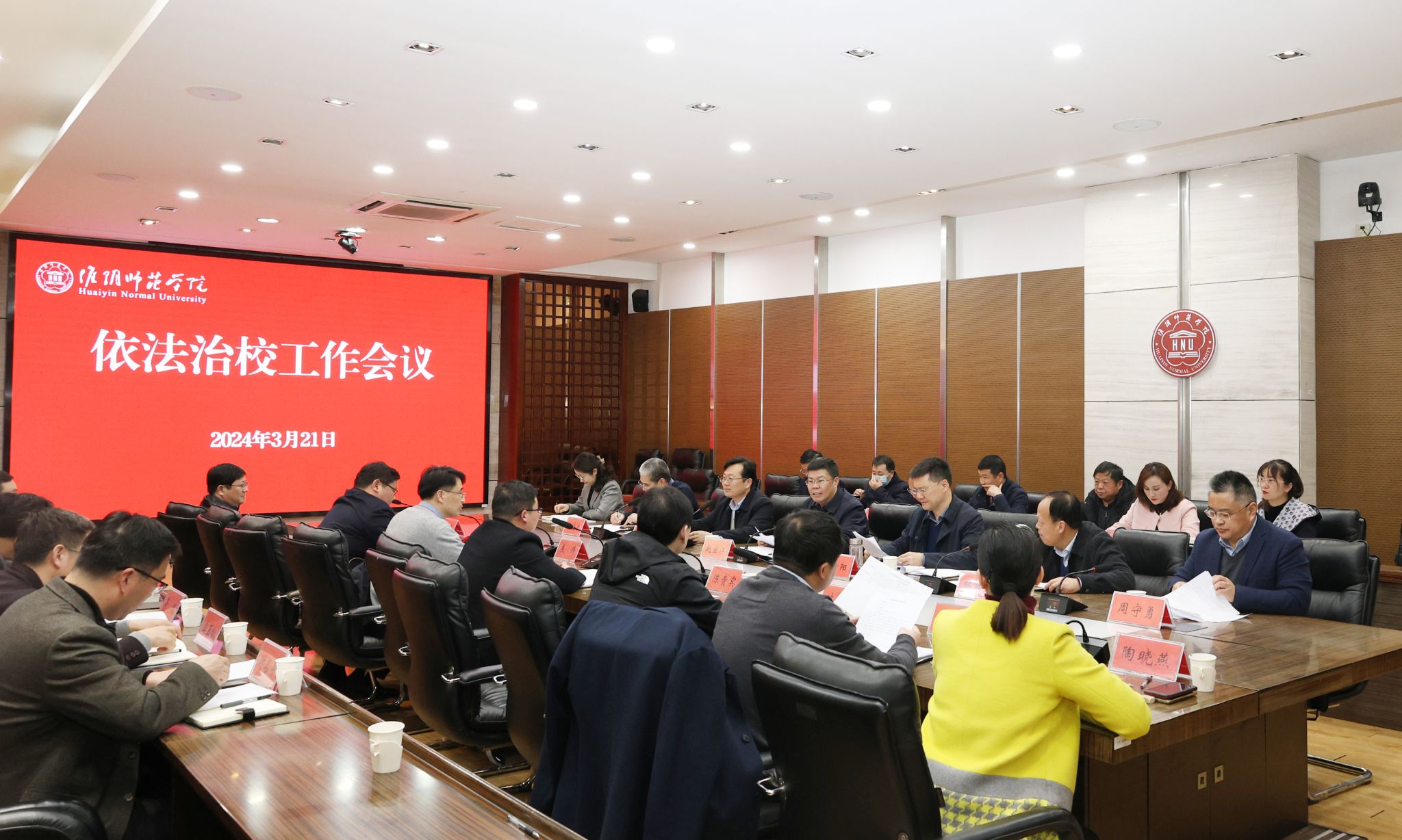 江蘇小學(xué)教育官網(wǎng)報名_江蘇省中小學(xué)教育卡_江蘇省省級小學(xué)