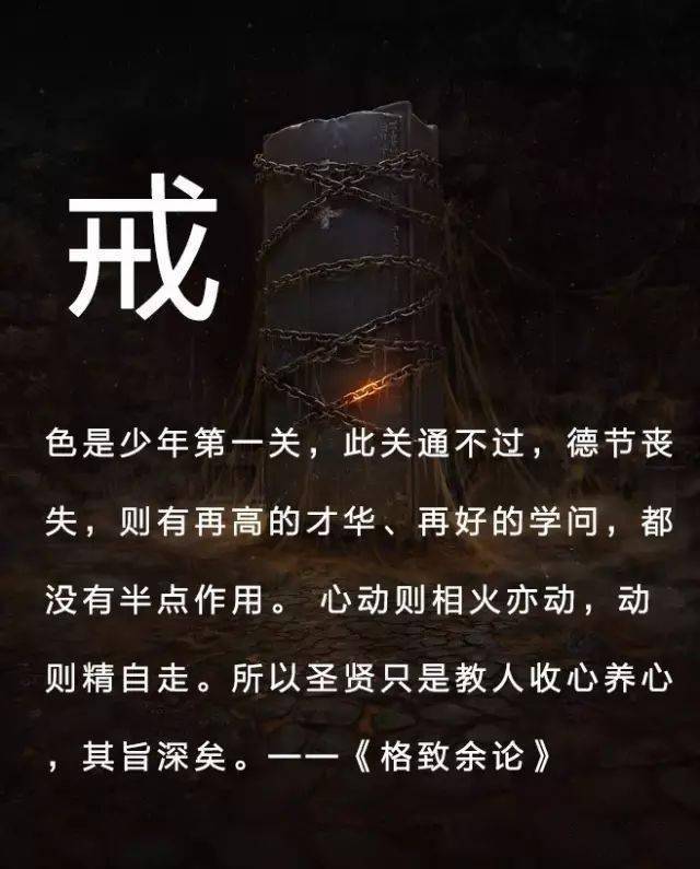 籠罩的近義詞是_籠罩的近義詞是什么_近義詞籠罩是什么詞