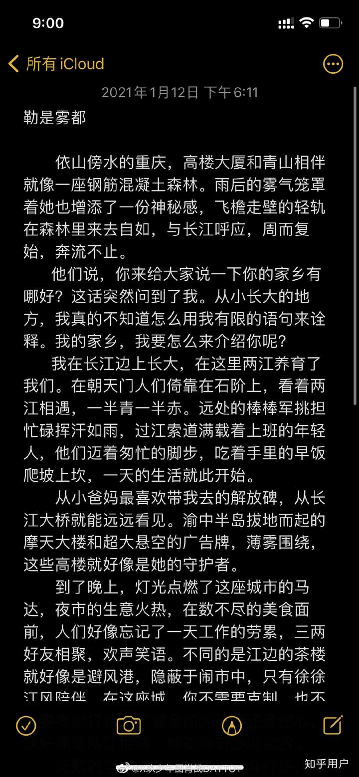 近義詞籠罩是什么詞_籠罩的近義詞是什么_籠罩的近義詞是