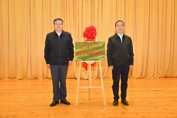 西安能源科技技術學院_西安科技大學能源專業_西安科技大學能源學院院長