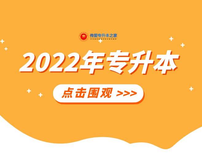 廣東什么時候公布二建分數線_2023年二建實務廣東恢復72分_廣東今年二建降分嗎