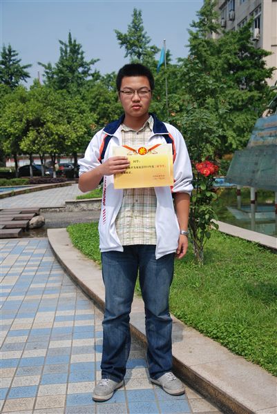 江西廣豐中學高考成績_江西省廣豐中學校長_江西省廣豐中學