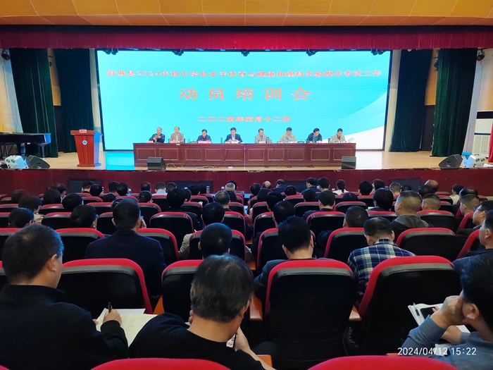 膠南教育局局長(zhǎng)是誰(shuí)_膠南市教體局_膠南教體局局長(zhǎng)是誰(shuí)
