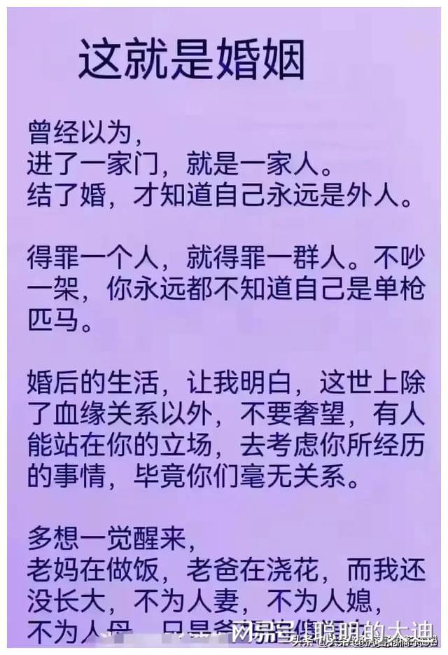 心如止水反義詞是什么意思_心如止水的近義詞和反義詞_心如止水的反義詞