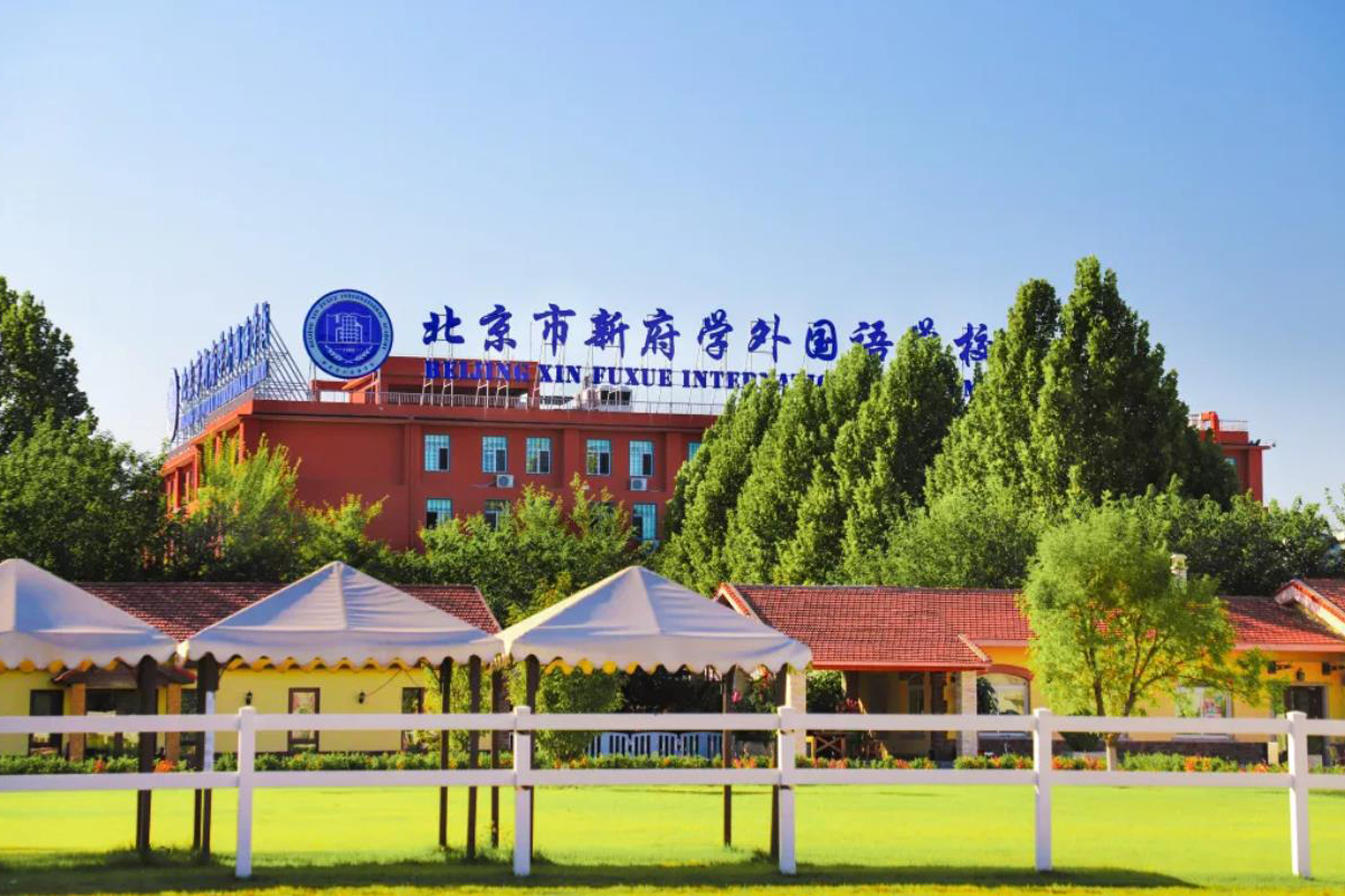 合作教育一般指_合作教育項目是什么_教育合作項目