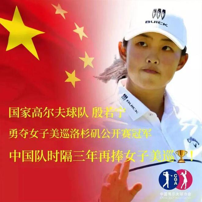八一中學校長_八一中學在北京排第幾_八一中學