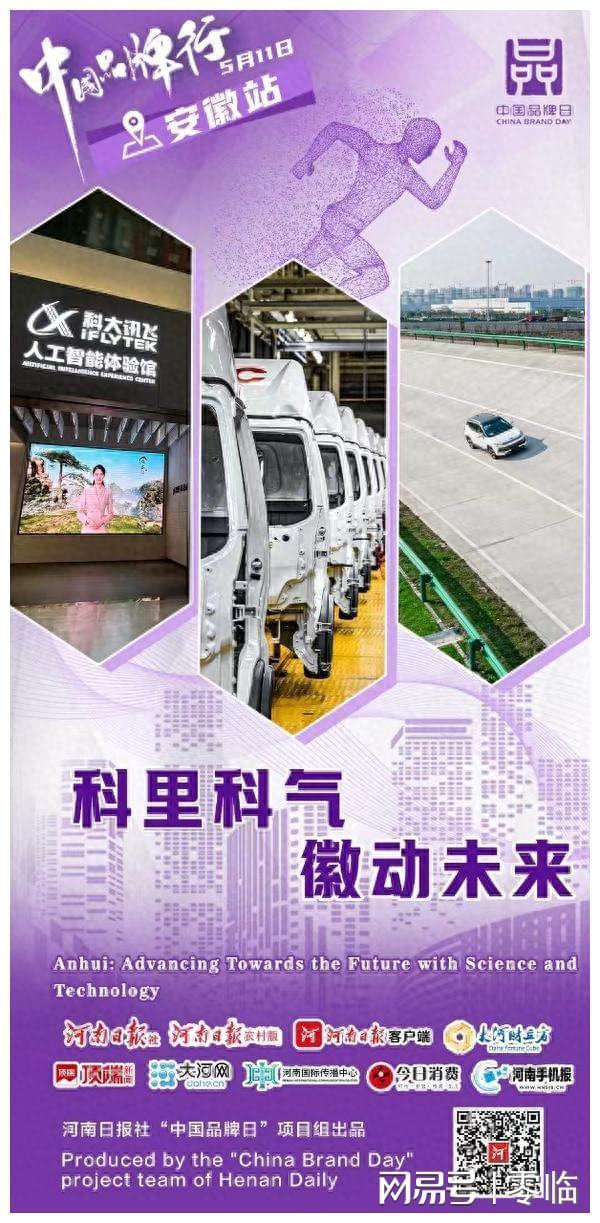 西華大學紅光地址_紅光西華大學學生服務聯系方式_西華大學紅光校區