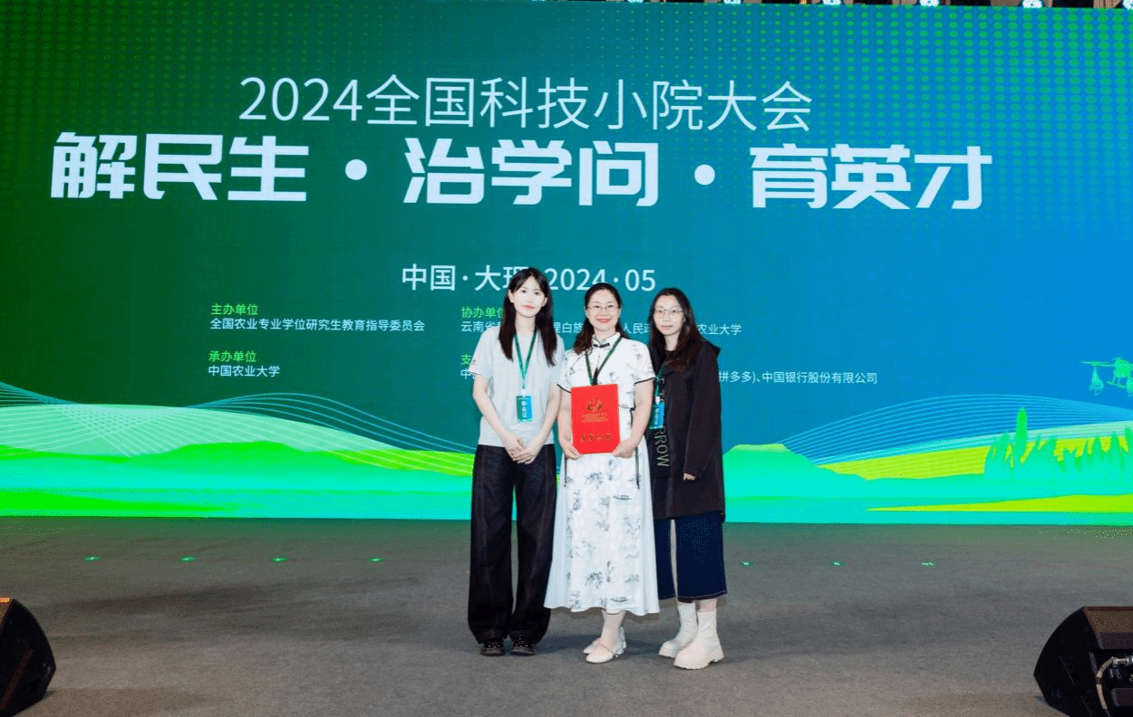 廣州白云學院技工_白云技術學院_白云學院技術學院