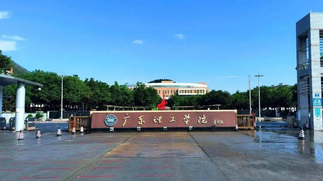 白云技術學院_廣州白云學院技工_白云學院技術學院