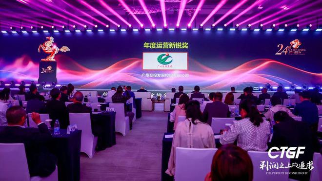 教育部在線教育app白名單_教育廳教育平臺白名單_白下教育網