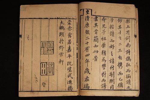 近義詞靜默是什么詞_靜默的近義詞語_靜默的近義詞是什么
