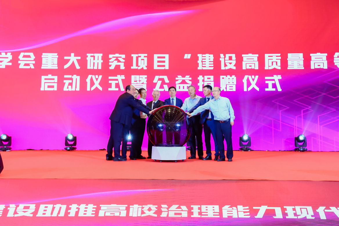金牛教育在線網址_金牛教育網登錄界面_金牛教育在線