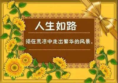 反義詞愛惜對什么_愛惜的反義詞_愛惜反義詞語