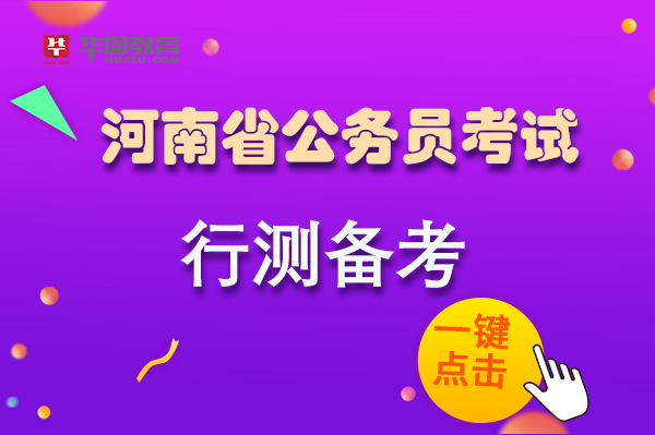 反義詞尋常對什么_尋常的反義詞_反義詞尋常對