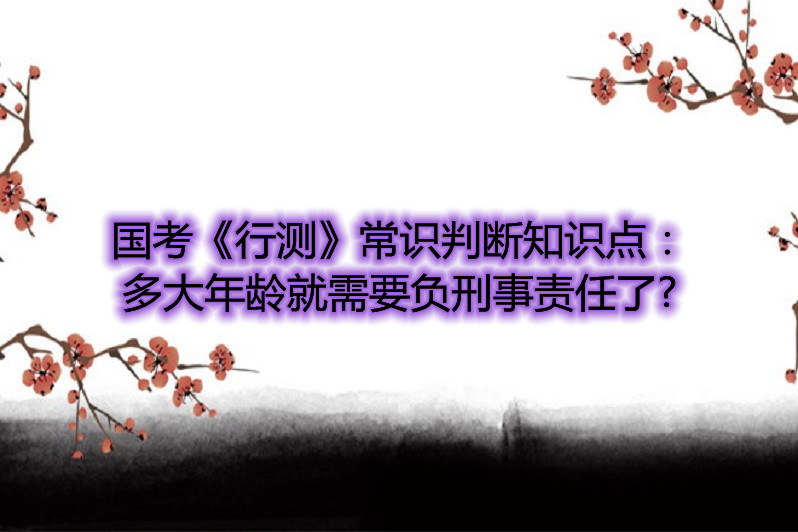 反義詞尋常對什么_反義詞尋常對_尋常的反義詞