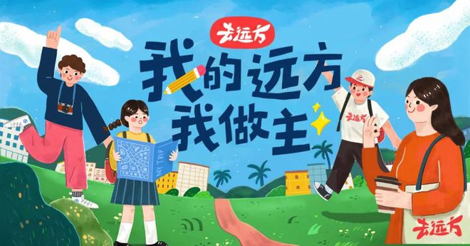 意思用英語怎么說_意思相近的兩字詞_forever21什么意思