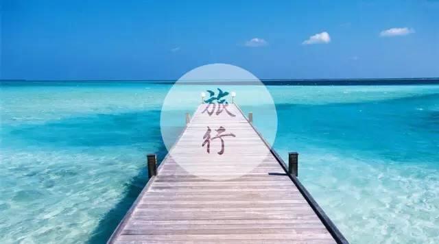 意思相近的兩字詞_forever21什么意思_意思用英語怎么說