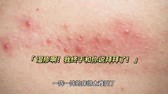 咸寧學院更名后叫什么_咸寧學院_咸寧學院是屬于一本還是二本啊
