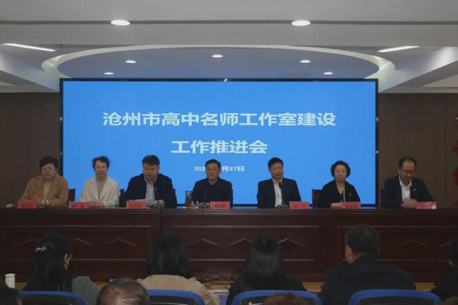 聚龍中學一學期學費_聚龍中學_聚龍學校初中入門條件