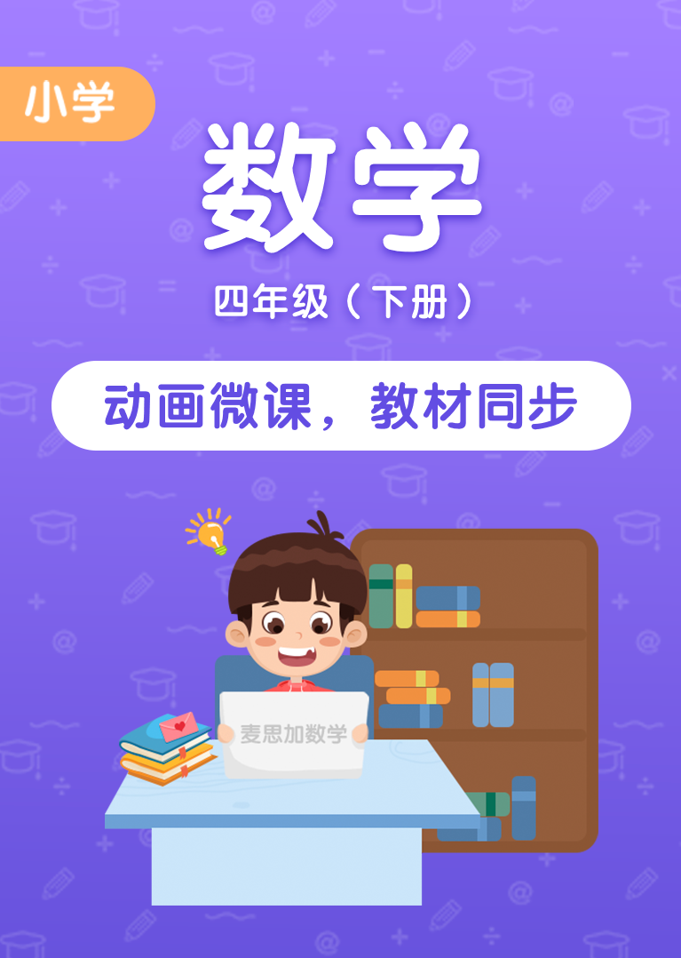 北大附小石景山學校_北大附小_北大附小怎么樣