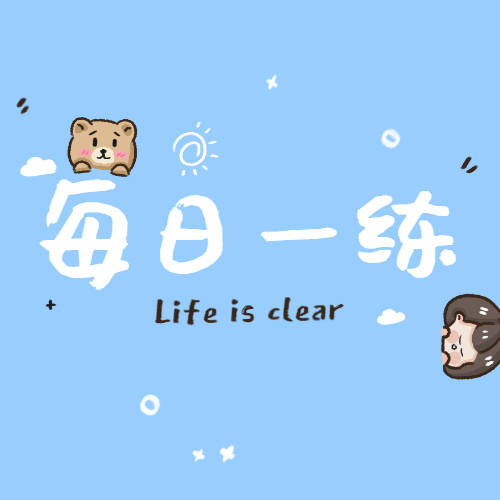 精益求精的反義詞是什么詞_精益求精的反義詞_反義詞精益求精的意思