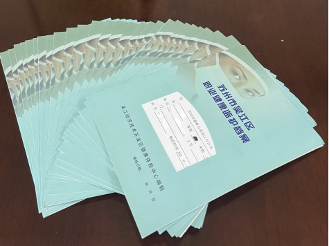 精益求精的反義詞_反義詞精益求精的意思_精益求精的反義詞是什么詞