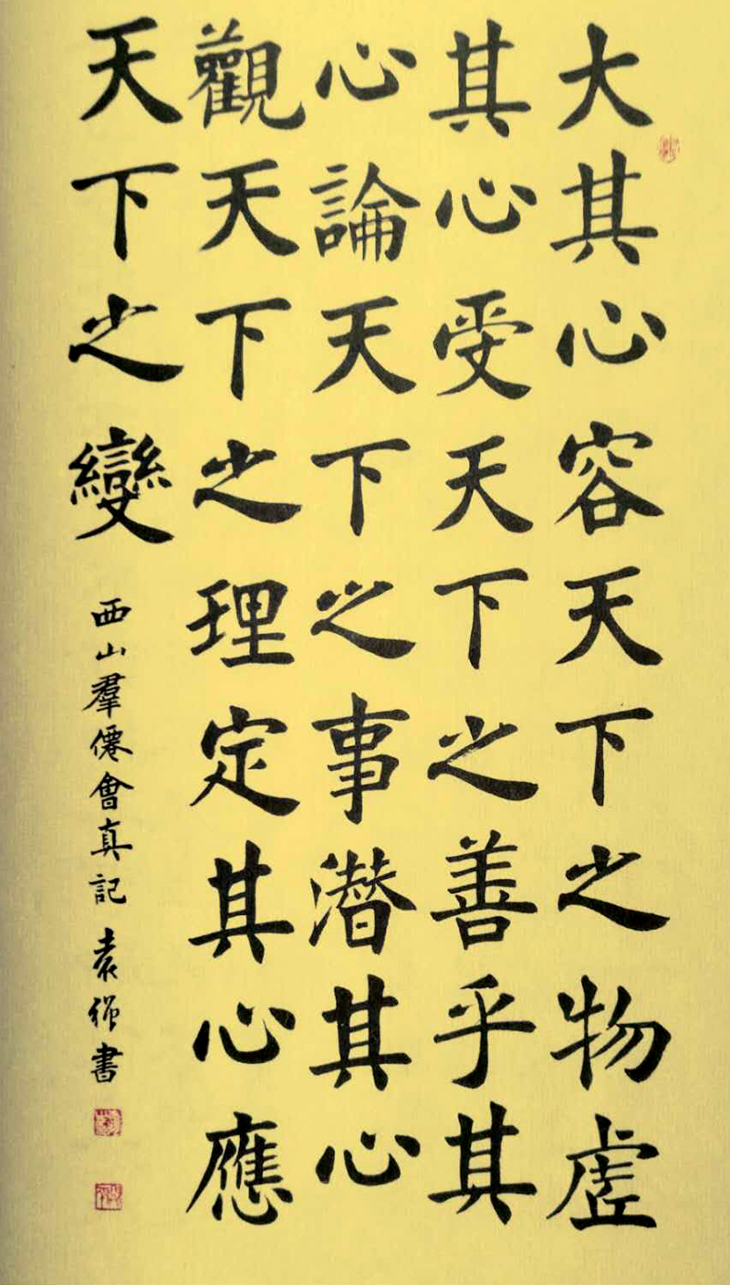 北京大學(xué)美術(shù)學(xué)院官網(wǎng)_北大資源美術(shù)學(xué)院_北大資源美術(shù)學(xué)院怎么樣