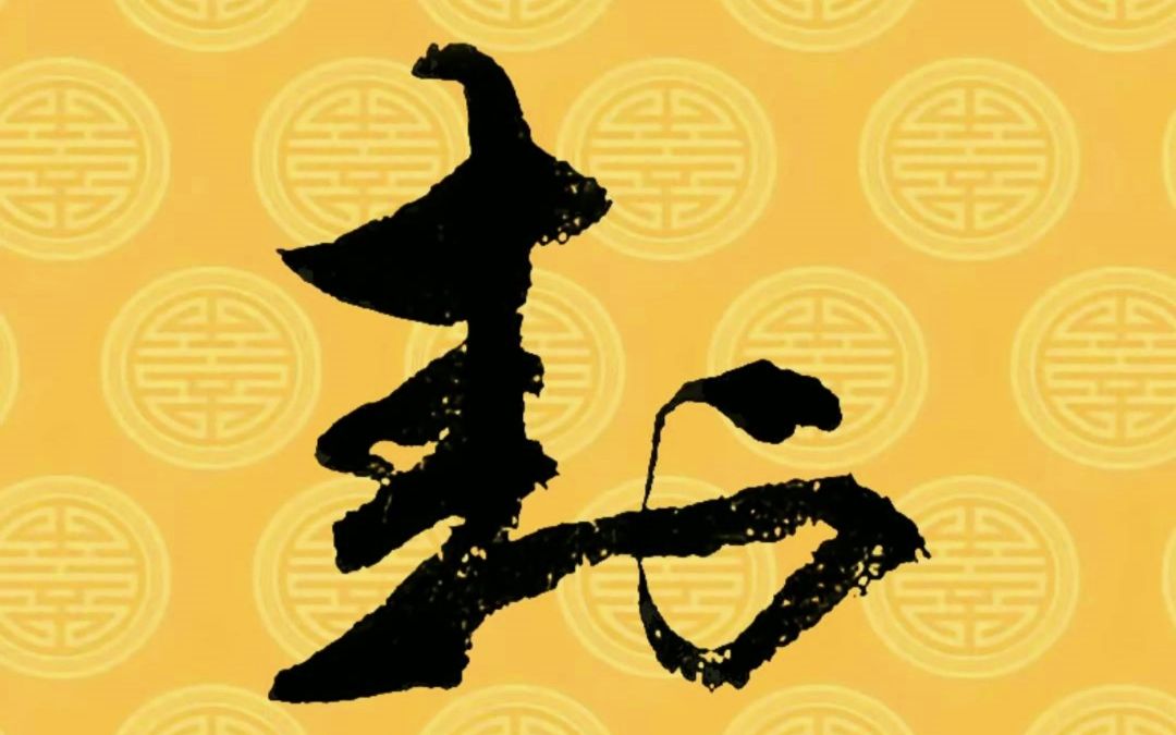 北大資源美術(shù)學(xué)院怎么樣_北京大學(xué)美術(shù)學(xué)院官網(wǎng)_北大資源美術(shù)學(xué)院