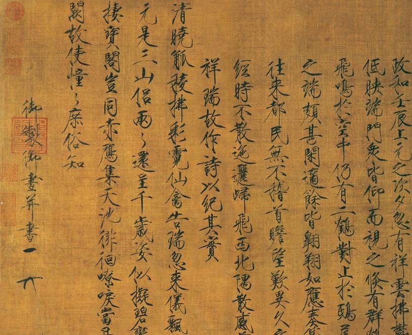 北京大學(xué)美術(shù)學(xué)院官網(wǎng)_北大資源美術(shù)學(xué)院_北大資源美術(shù)學(xué)院怎么樣