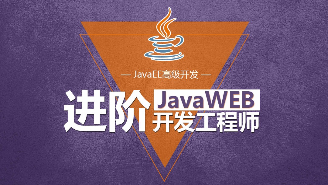 北大青鳥學士后課程學費_讀完北大青鳥是什么學歷_北大青鳥學士后