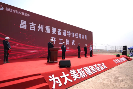 華北大學南校區_華北大學保定校區_北華大學東校區