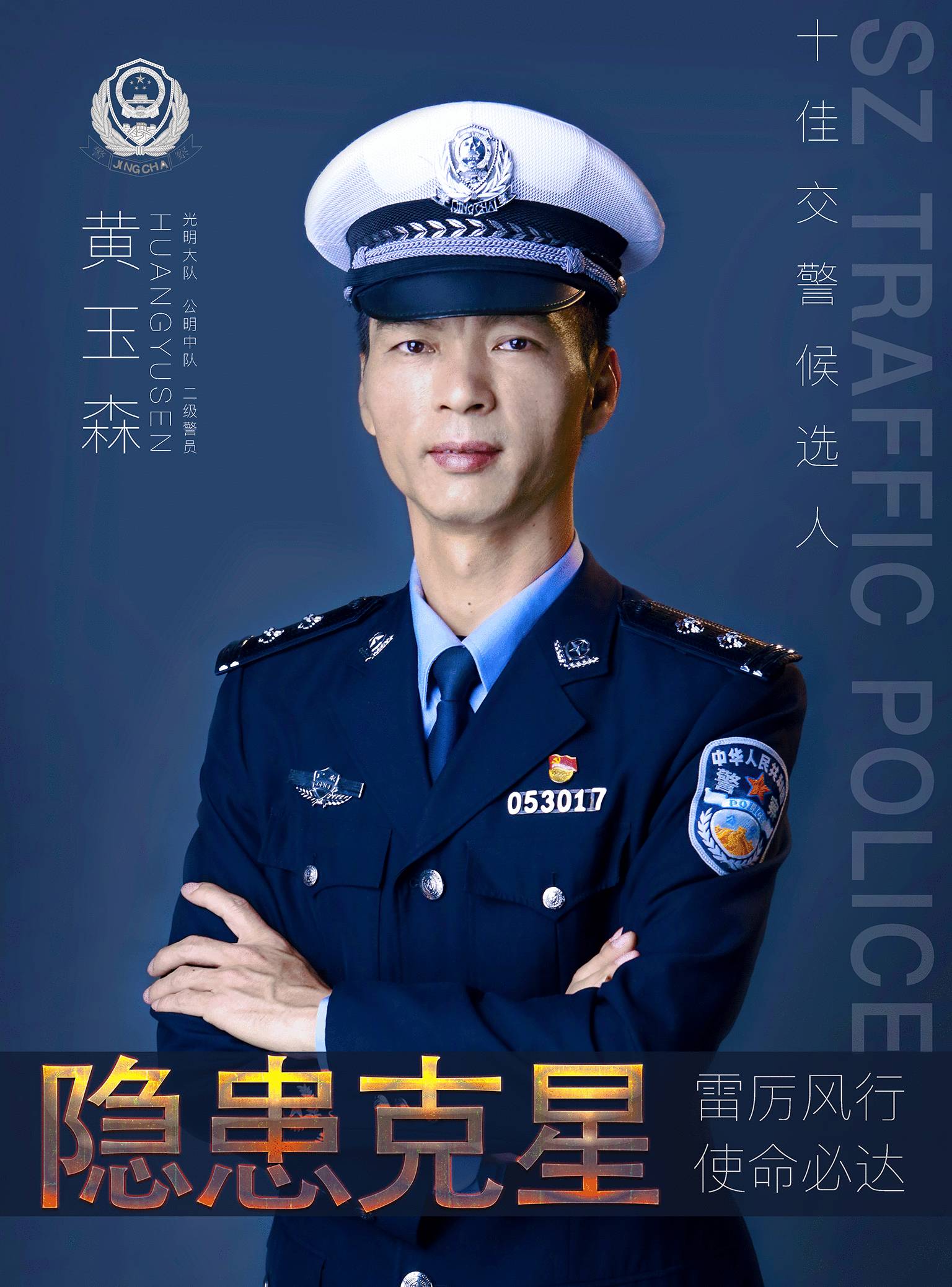 臉頰的意思是什么_臉頰的意思_臉頰意思和拼音