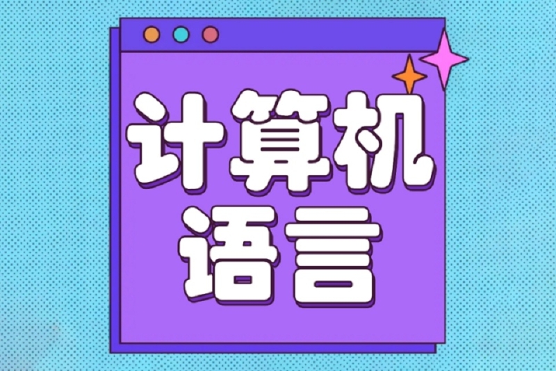 北大青鳥北京總校區_北京北大青鳥總校區_北大青鳥北京學校