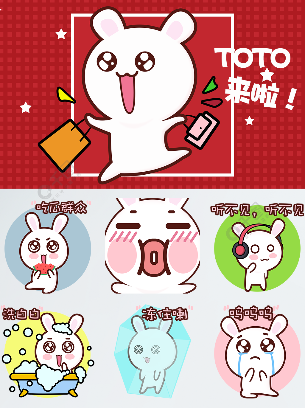 littlenemo樂隊_littlenemo動畫_little nemo