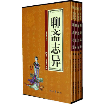 凝重的近義詞_凝重近義詞是什么呢_凝重近義詞和反義詞