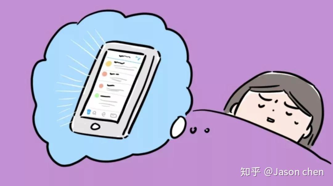以己昏昏使人昭昭_終日昏昏醉夢間_以其昏昏