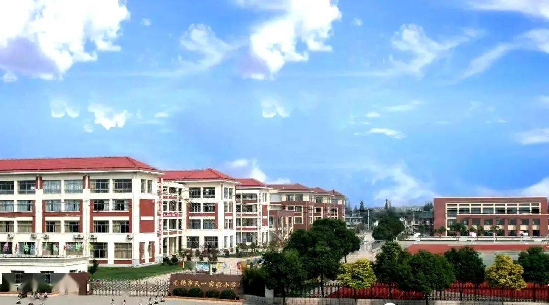 新開河實驗學校_實驗小學新河校區_實驗學校新開河校區在哪