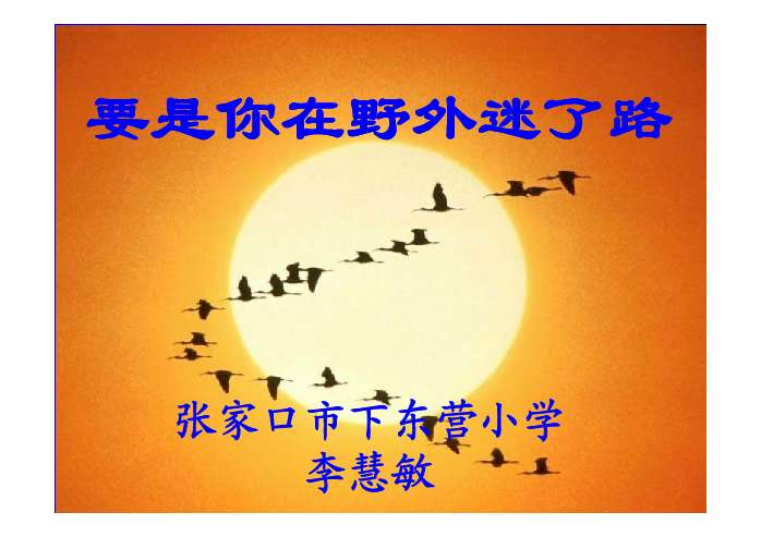 稠的反義詞是_稠反義詞又是什么_稠的反義詞是x