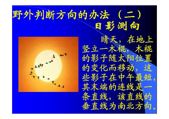 稠反義詞又是什么_稠的反義詞是x_稠的反義詞是