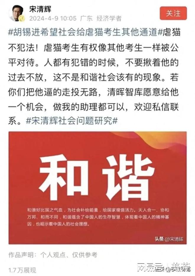 蘭州醫學院簡介_蘭州醫學院第二附屬醫院_蘭州醫學院