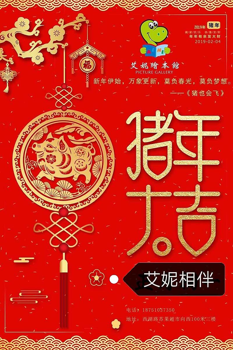藝考網官網_新夢藝考網_藝考明星夢