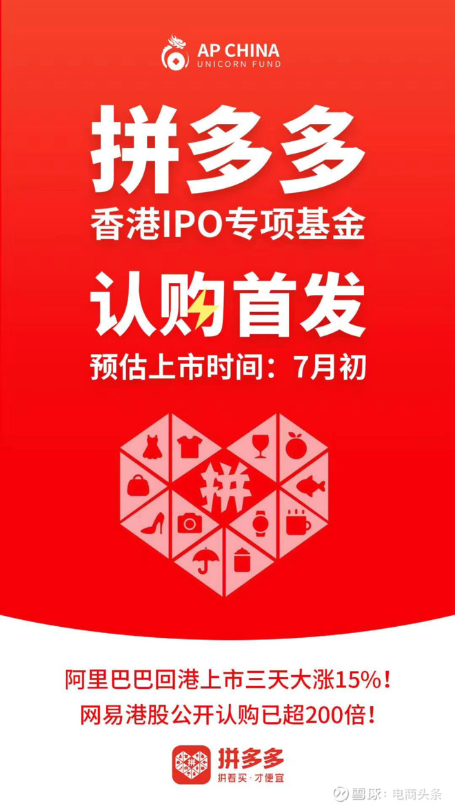 新浪高校庫_新浪高校庫手機(jī)版_新浪網(wǎng)院校庫