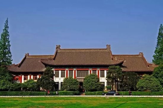 南京大學(xué)學(xué)碩_南京大學(xué)學(xué)碩學(xué)制_勵(lì)學(xué)南京大學(xué)考研網(wǎng)
